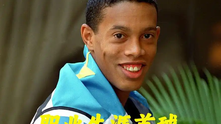 的不舍与热