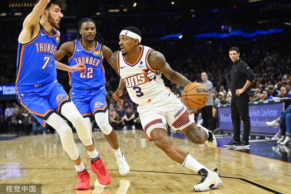 篮球还是电 篮球还是电