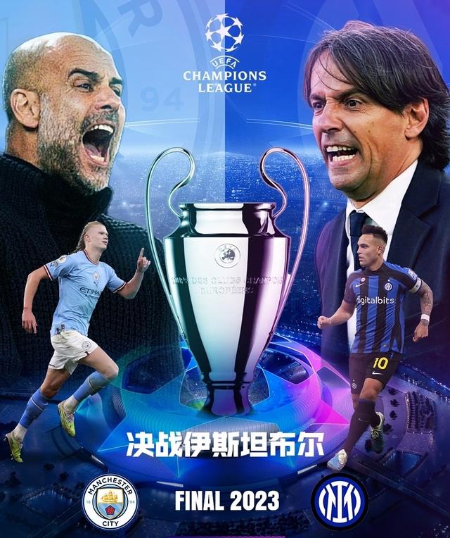 马尔穆什 马尔穆什